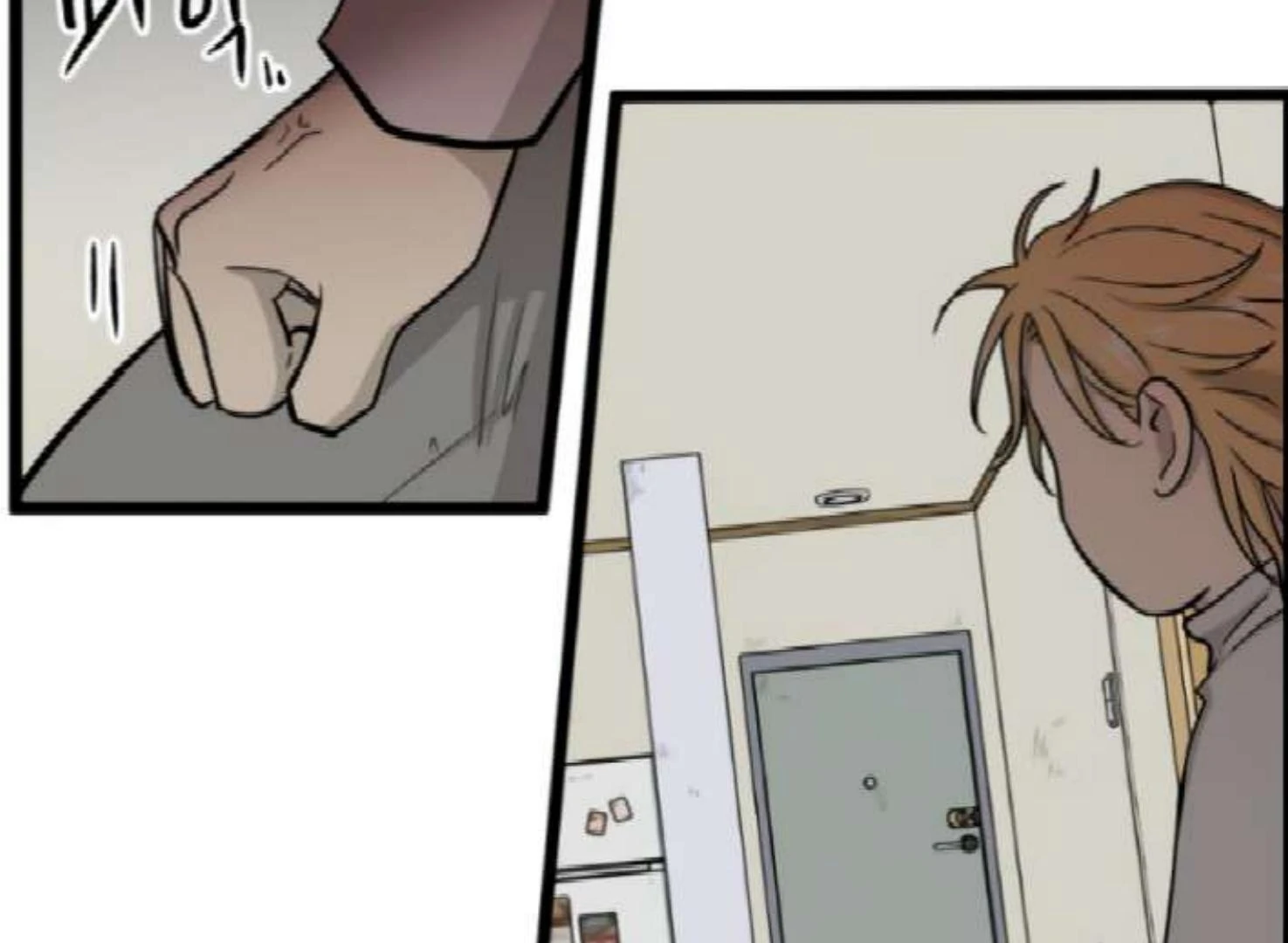 Homeless Chapter 204 halaman 92