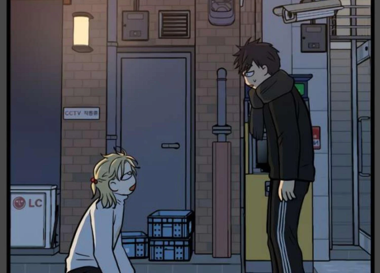 Homeless Chapter 207 halaman 104
