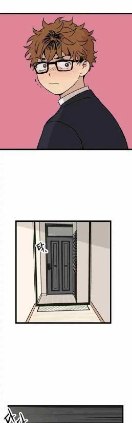 Homeless Chapter 25 halaman 13