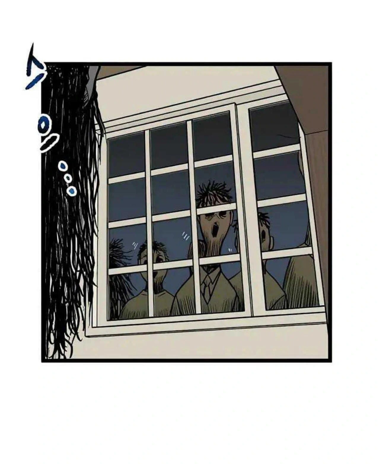 Homeless Chapter 62 halaman 44