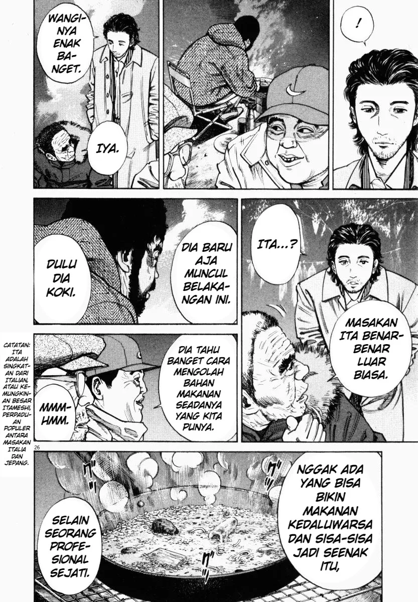 Homunculus Chapter 1 Gambar 26