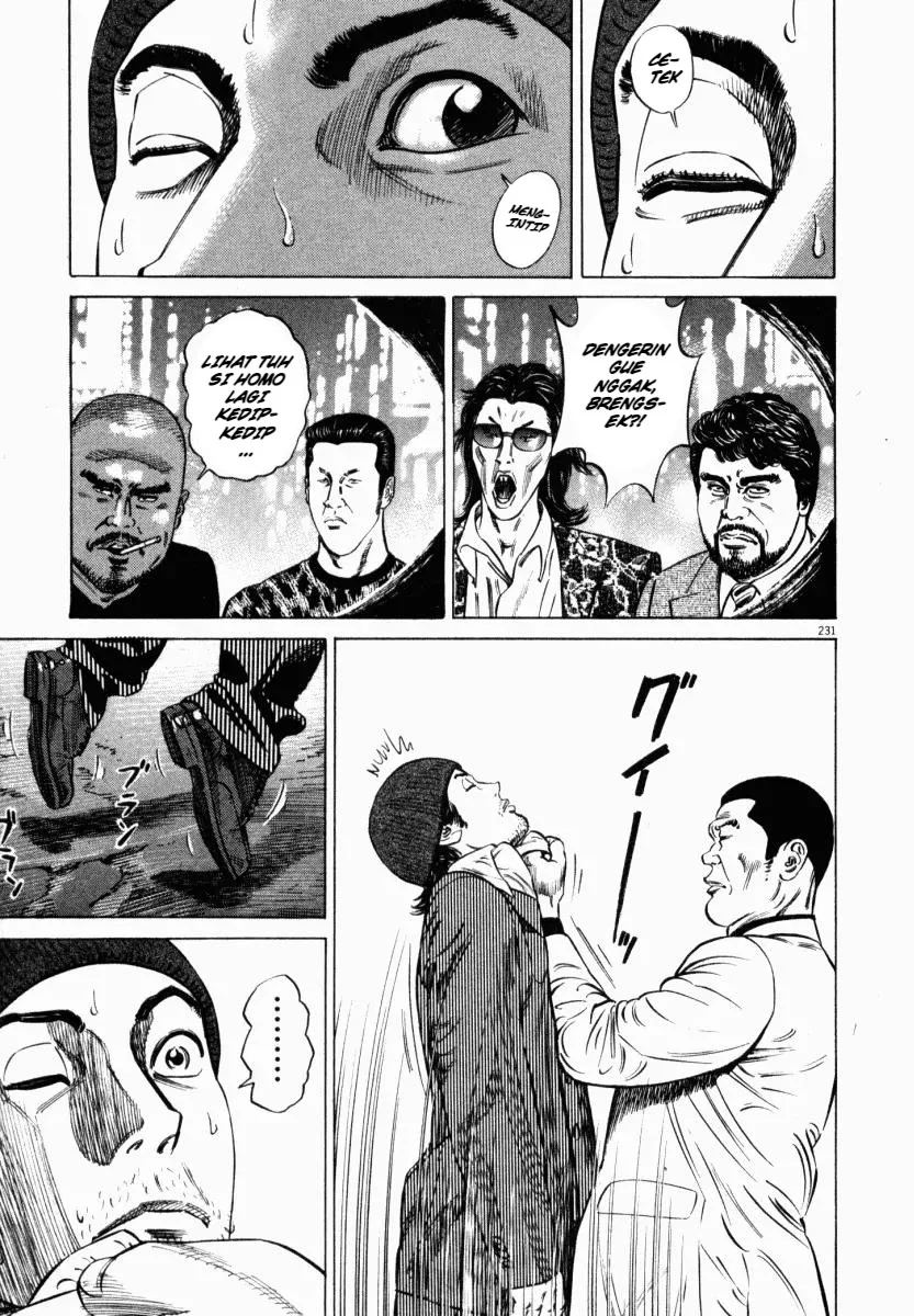 Homunculus Chapter 5 Gambar 29
