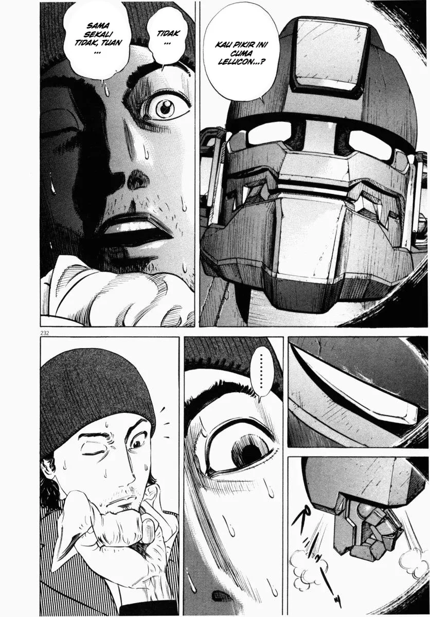 Homunculus Chapter 5 Gambar 30