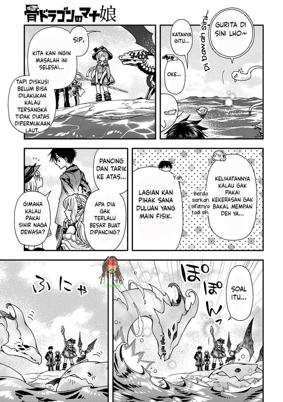 Hone Dragon no Mana Musume Chapter 43 Gambar 17