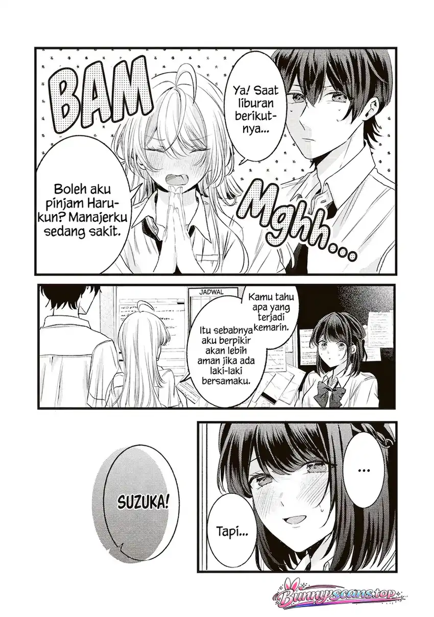 Honto Wa Watashi Ga Iin Desho Chapter 11 Gambar 12