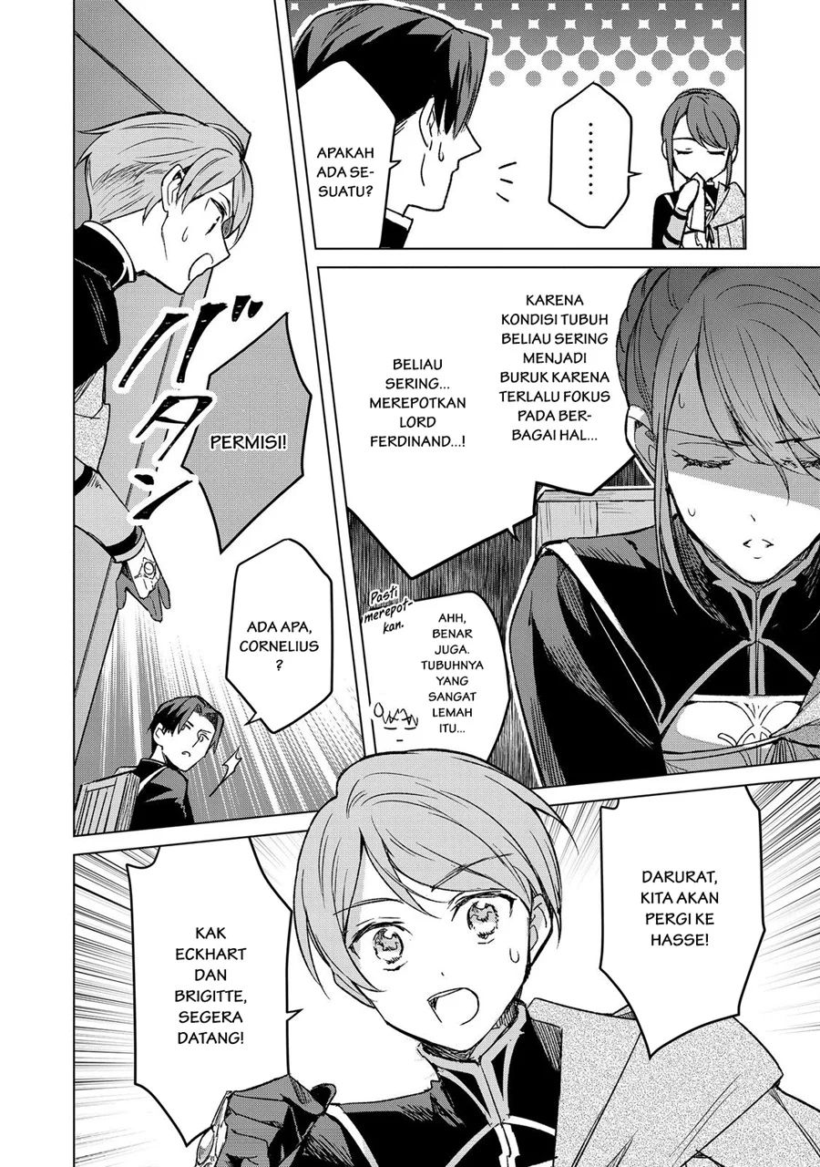 Honzuki no Gekokujou Ferdinand no Yakata ni Te Chapter 6 Gambar 16