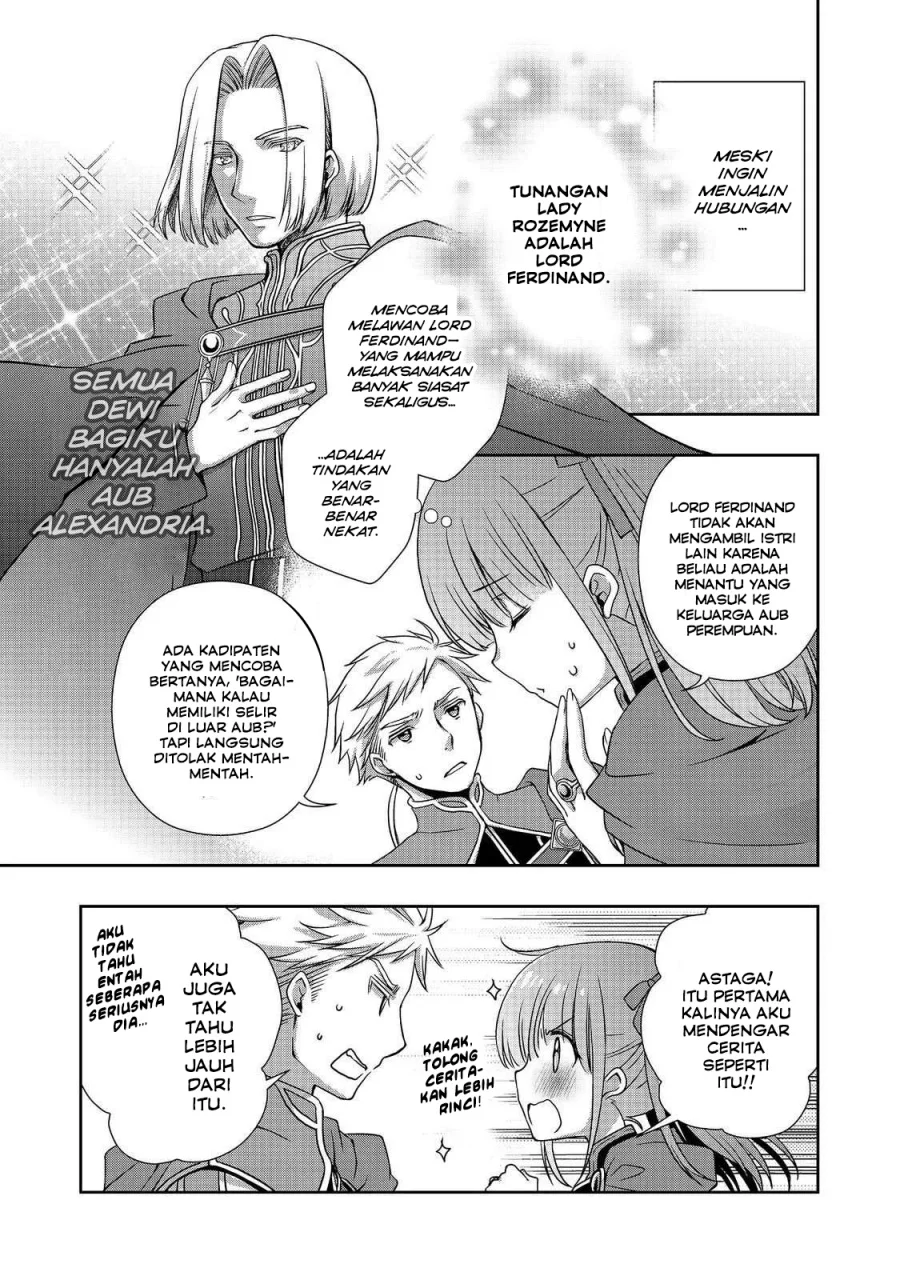 Honzuki no Gekokujou: Hannerōre no Kizoku-in Gonensei Ichi – Koishite Mitai O’hime-sama Chapter 1 Gambar 16