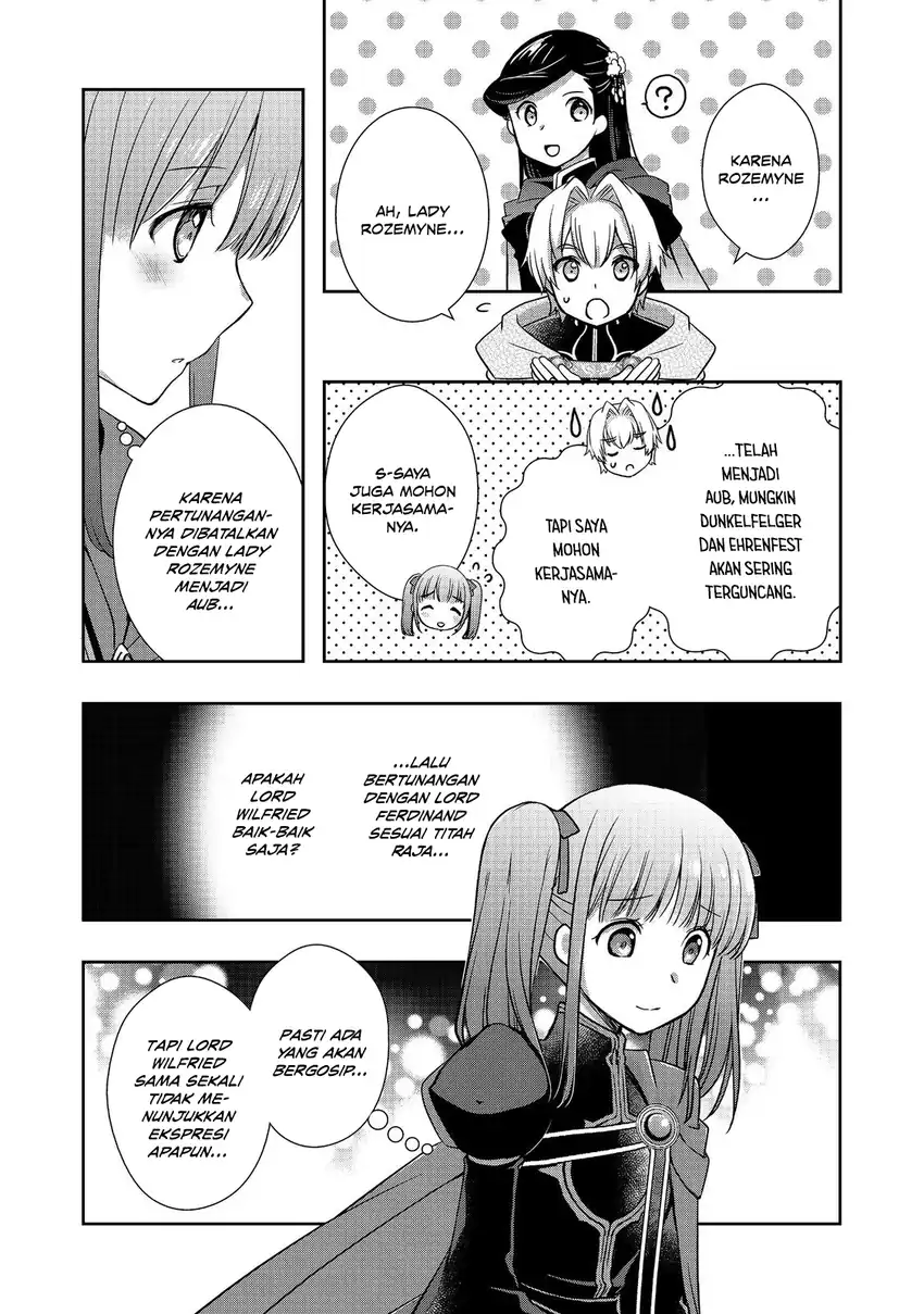 Honzuki no Gekokujou: Hannerōre no Kizoku-in Gonensei Ichi – Koishite Mitai O’hime-sama Chapter 5 Gambar 17