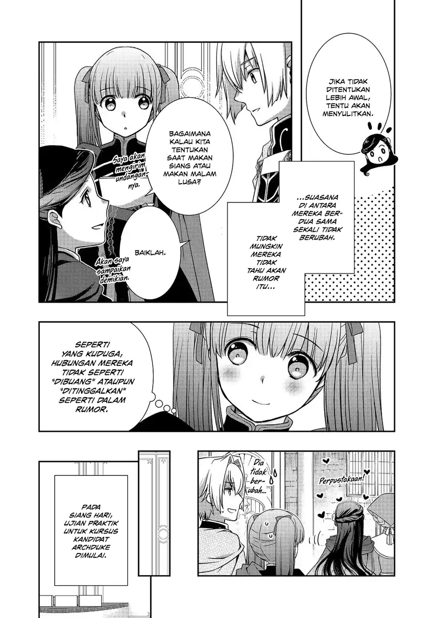 Honzuki no Gekokujou: Hannerōre no Kizoku-in Gonensei Ichi – Koishite Mitai O’hime-sama Chapter 6 Gambar 13