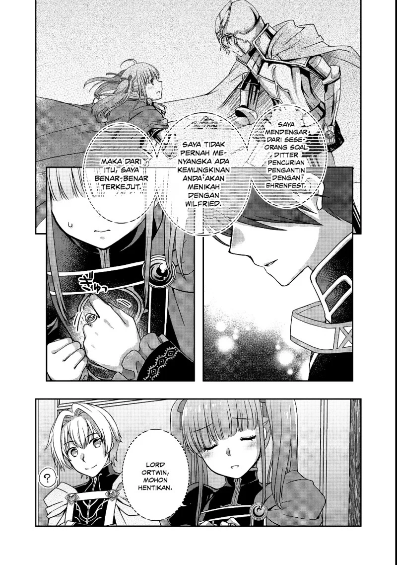 Honzuki no Gekokujou: Hannerōre no Kizoku-in Gonensei Ichi – Koishite Mitai O’hime-sama Chapter 7 Gambar 13