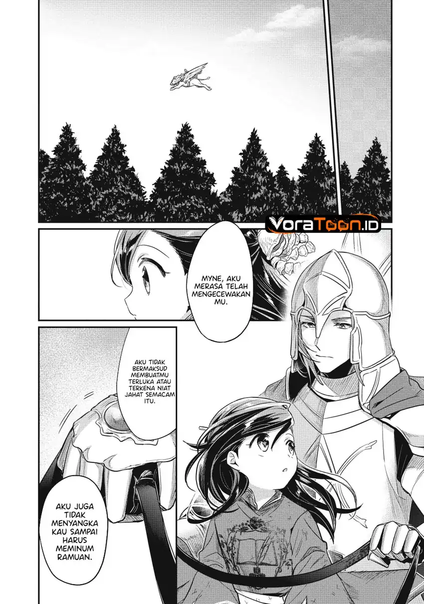 Honzuki no Gekokujou: Part 2 Chapter 37 Gambar 13
