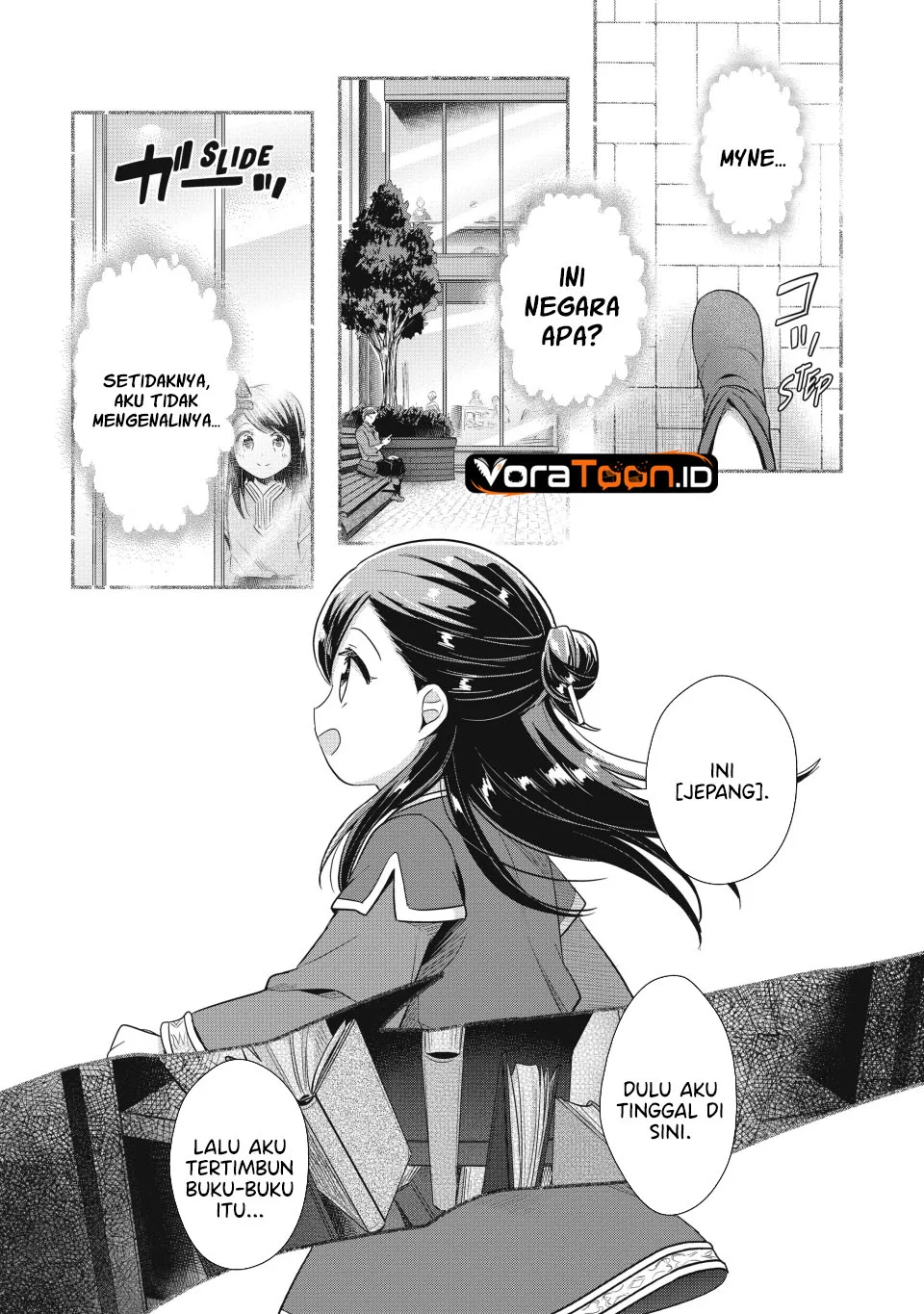 Honzuki no Gekokujou: Part 2 Chapter 38 Gambar 19