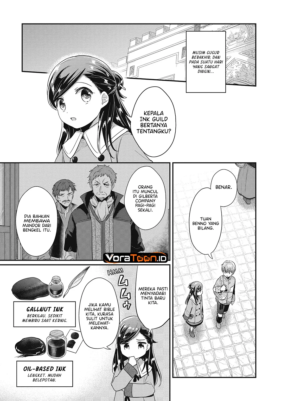Honzuki no Gekokujou: Part 2 Chapter 40 Gambar 13