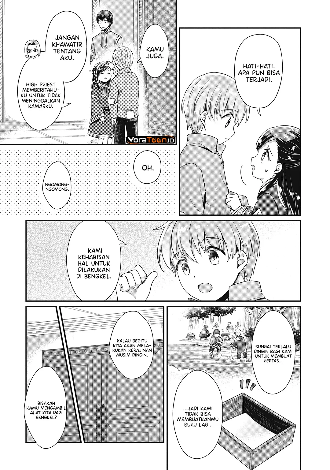 Honzuki no Gekokujou: Part 2 Chapter 41 Gambar 19