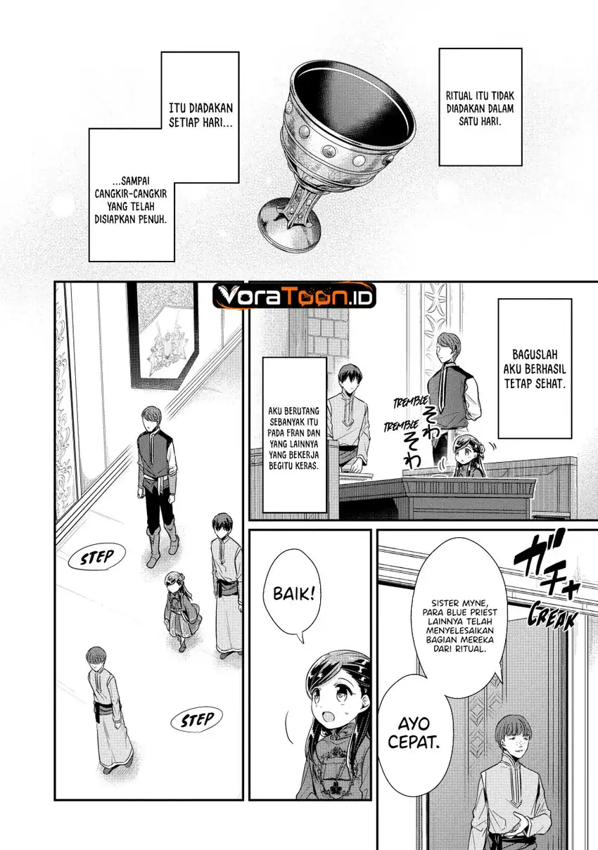 Honzuki no Gekokujou: Part 2 Chapter 43 Gambar 21