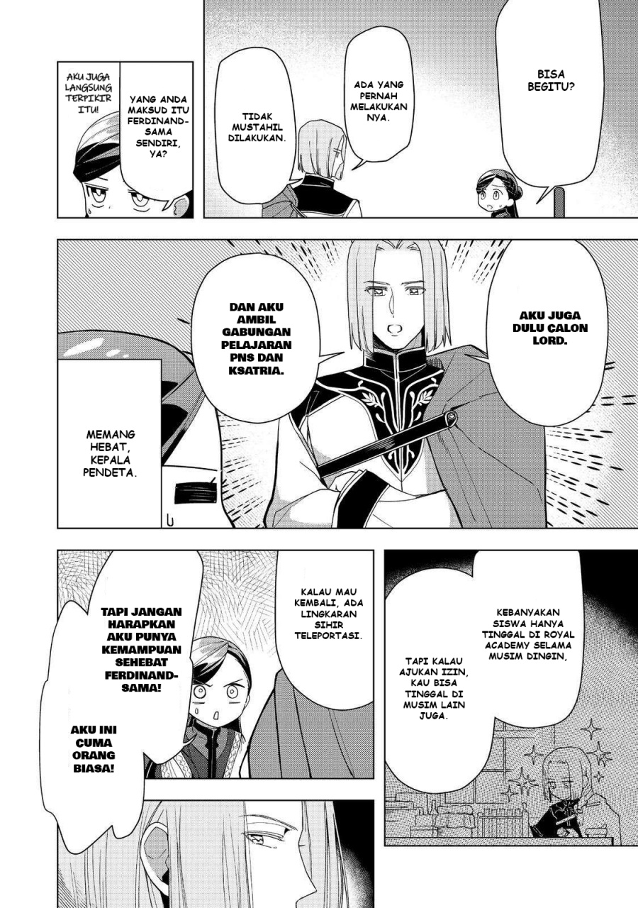 Honzuki no Gekokujou: Part 3 Chapter 46 Gambar 19