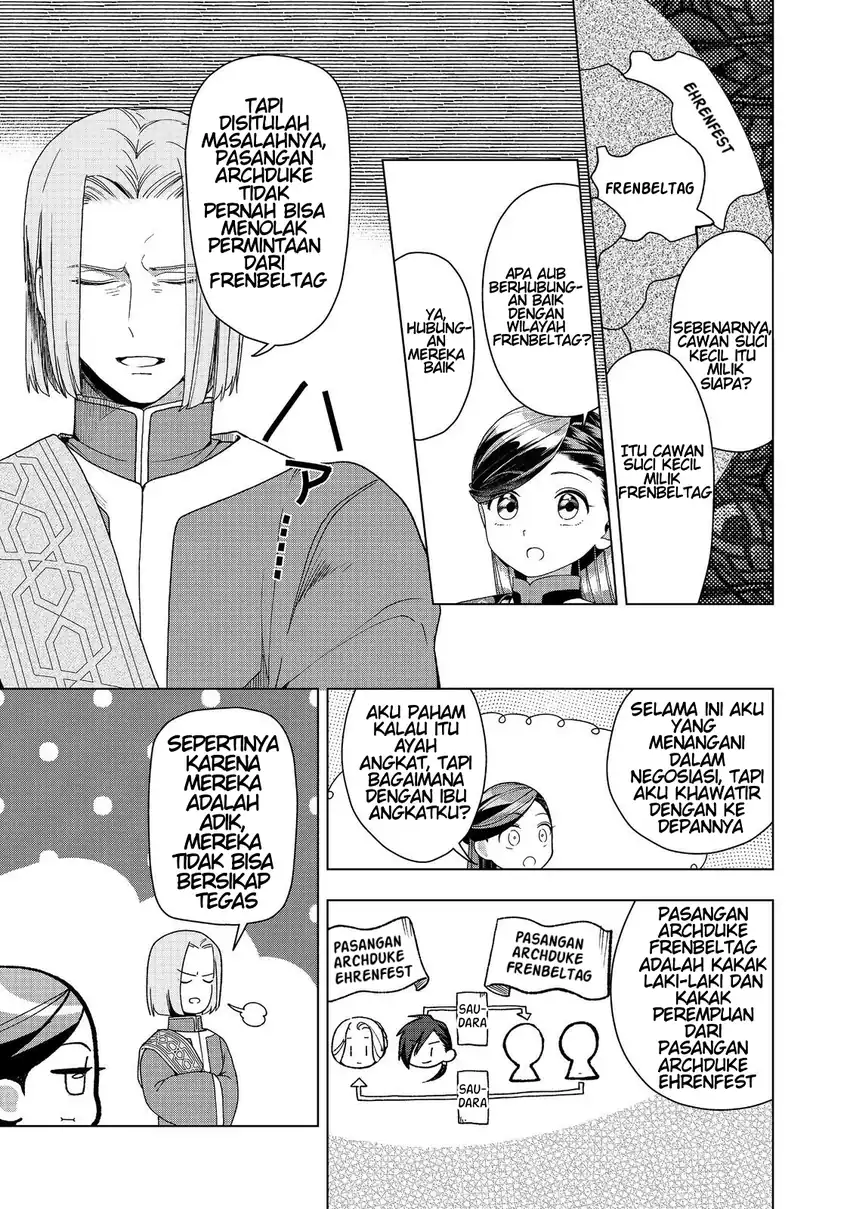 Honzuki no Gekokujou: Part 3 Chapter 48 Gambar 18