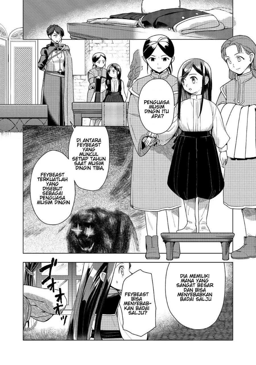 Honzuki no Gekokujou: Part 3 Chapter 49 Gambar 13