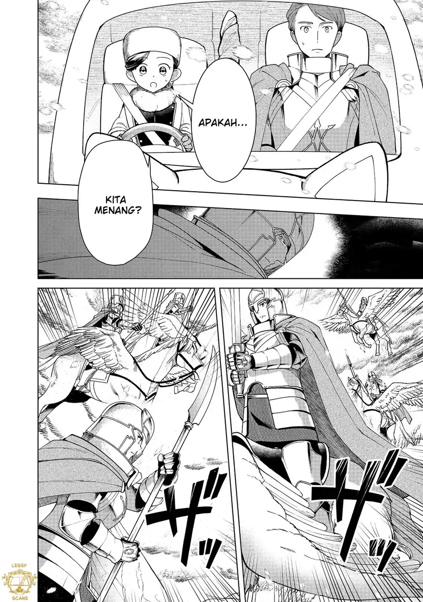 Honzuki no Gekokujou: Part 3 Chapter 50 Gambar 22