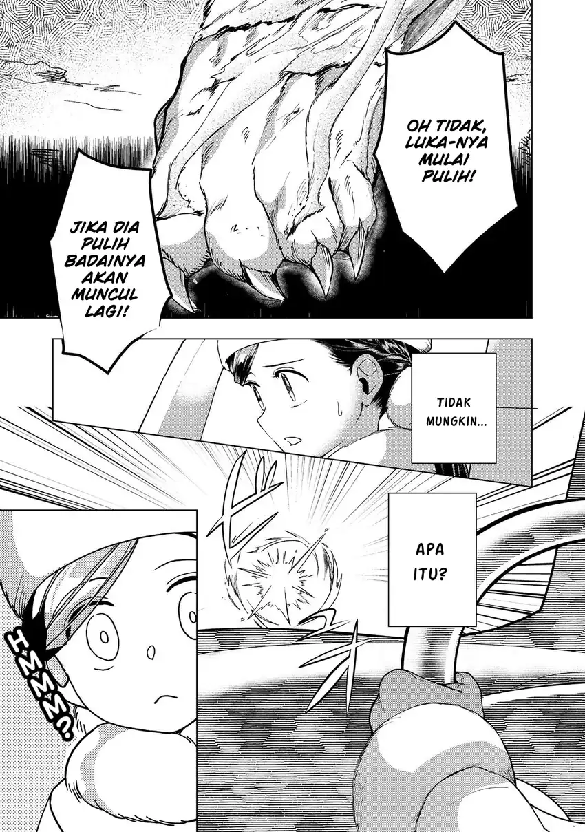 Honzuki no Gekokujou: Part 3 Chapter 50 Gambar 23