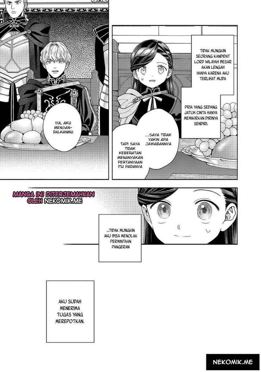 Honzuki no Gekokujou Part 4 Chapter 32 - Halaman 20