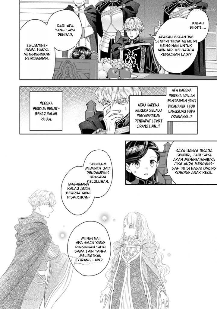 Honzuki no Gekokujou Part 4 Chapter 35 - Halaman 15