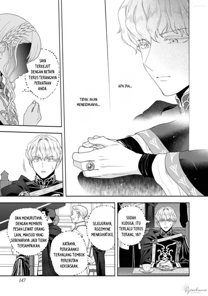 Honzuki no Gekokujou Part 4 Chapter 36 - Halaman 20