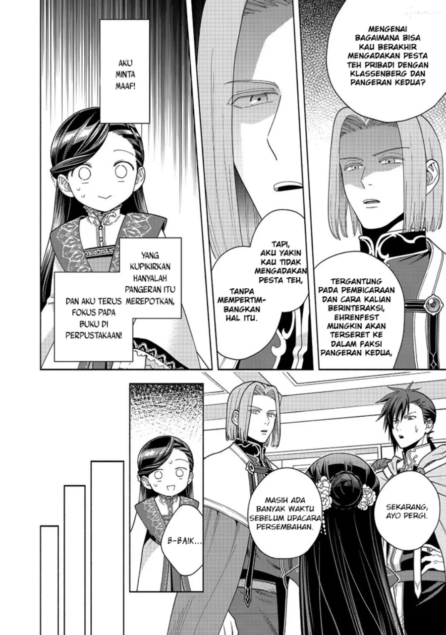 Honzuki no Gekokujou Part 4 Chapter 37 - Halaman 19