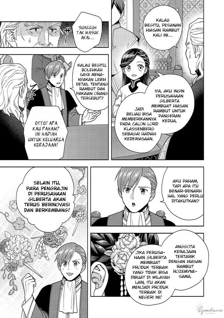 Honzuki no Gekokujou Part 4 Chapter 40 - Halaman 22