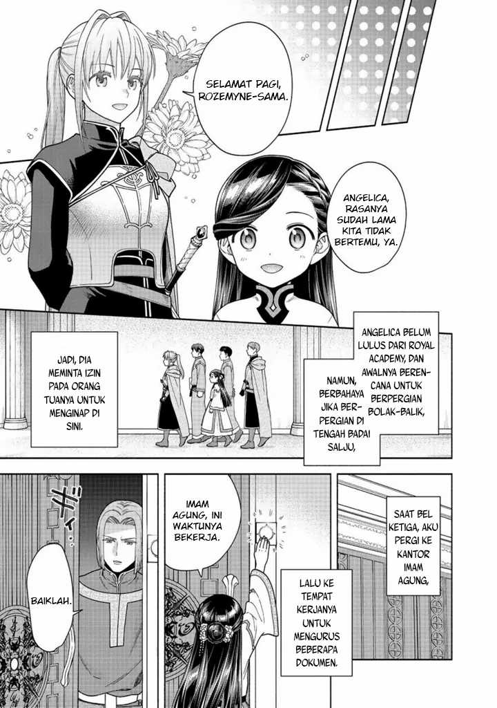 Honzuki no Gekokujou Part 4 Chapter 41 - Halaman 18