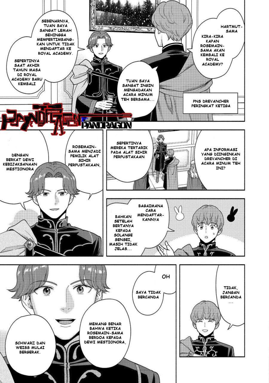 Honzuki no Gekokujou Part 4 Chapter 47 - Halaman 18