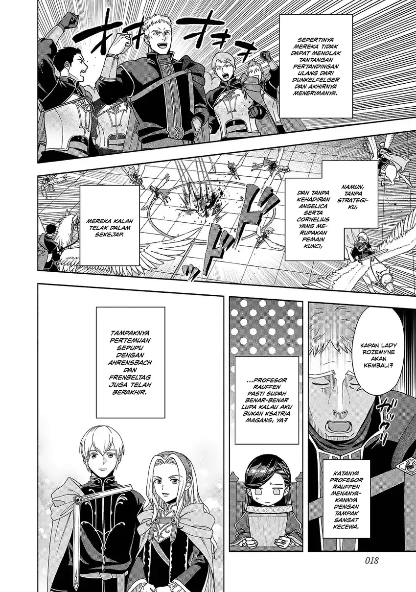 Honzuki no Gekokujou Part 4 Chapter 50 Gambar 19