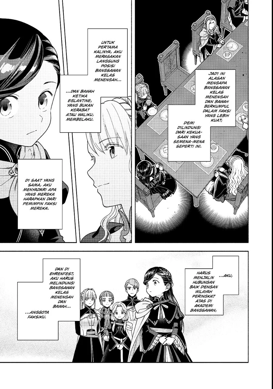 Honzuki no Gekokujou Part 4 Chapter 54 - Halaman 20