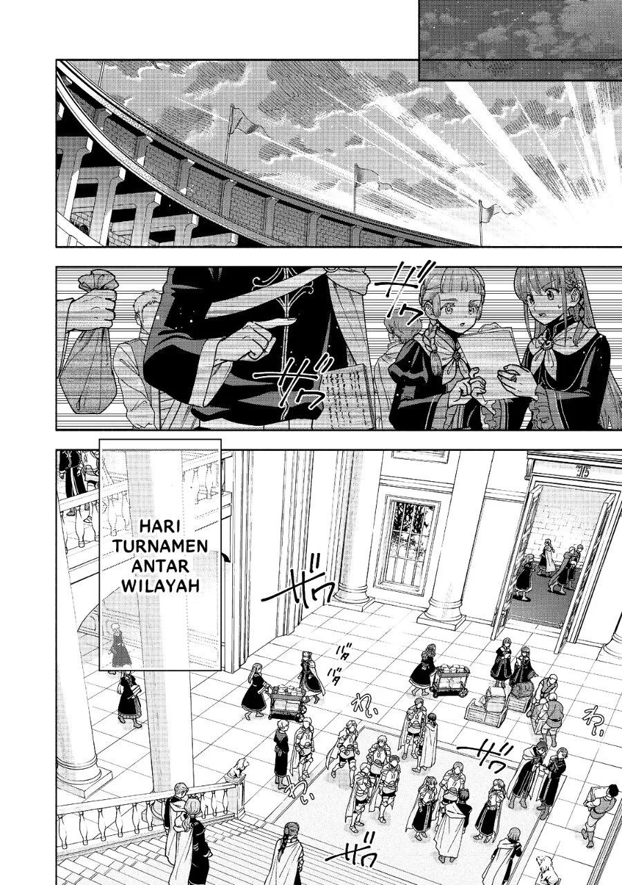 Honzuki no Gekokujou Part 4 Chapter 56 - Halaman 22
