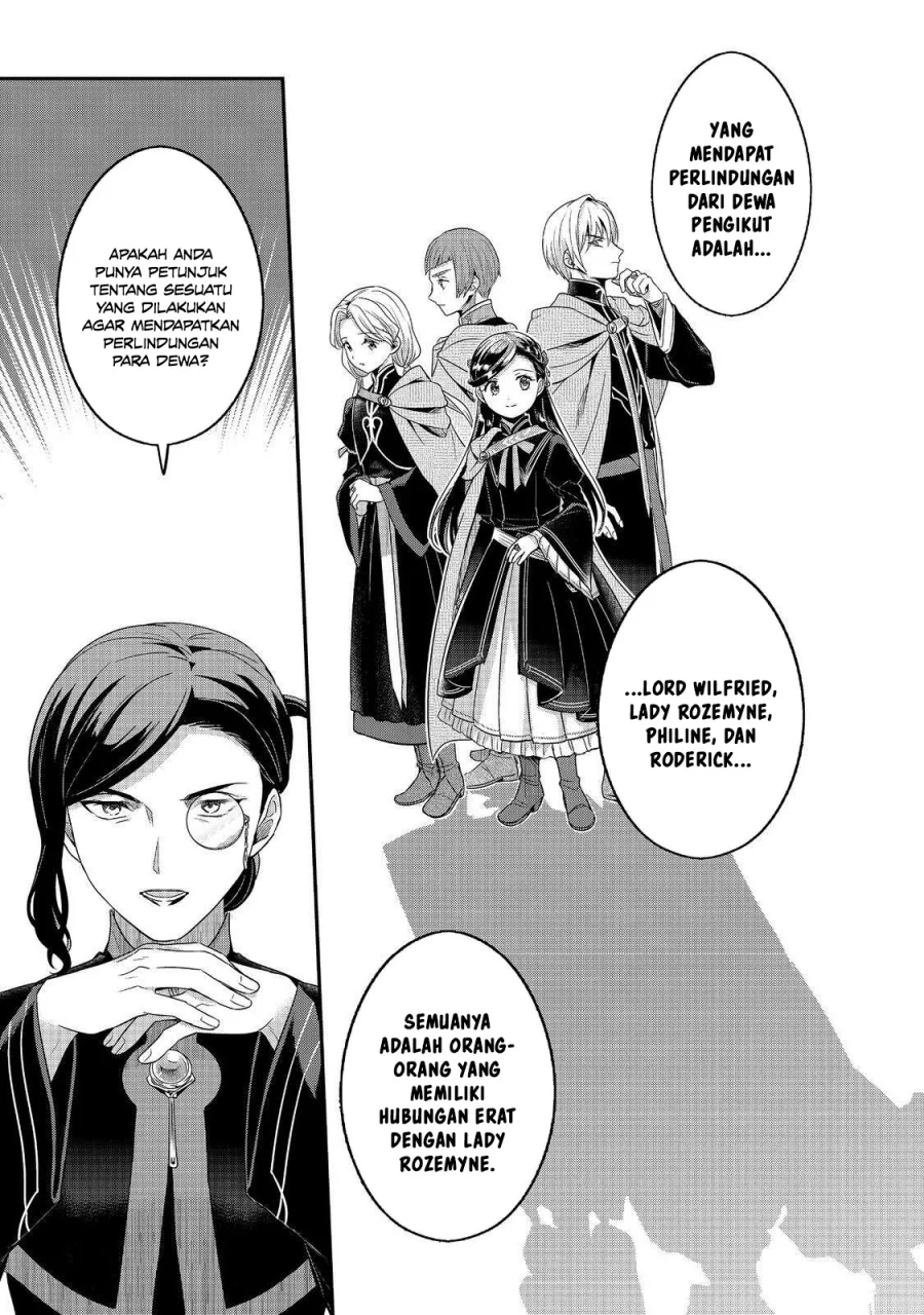 Honzuki no Gekokujou Part 5 Chapter 5 Gambar 18