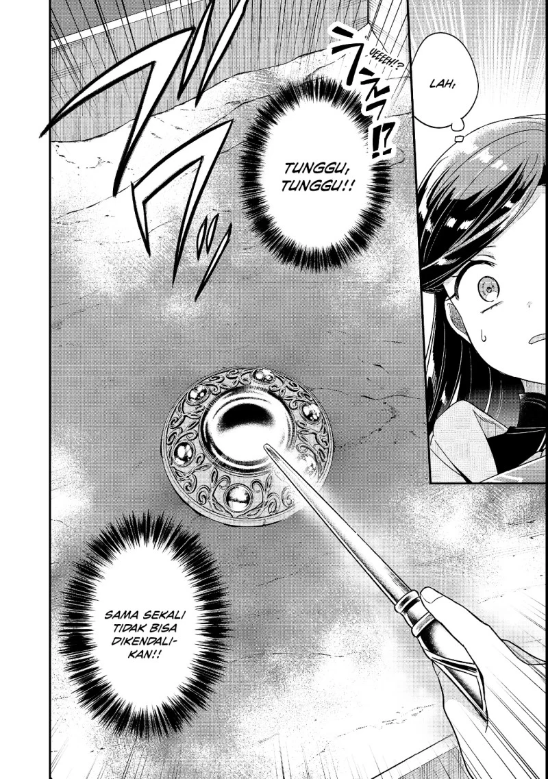 Honzuki no Gekokujou Part 5 Chapter 6 Gambar 14