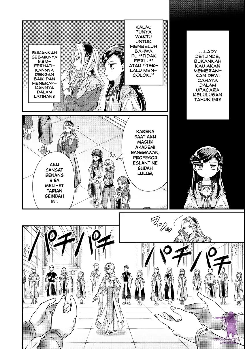 Honzuki no Gekokujou Part 5 Chapter 7 Gambar 17