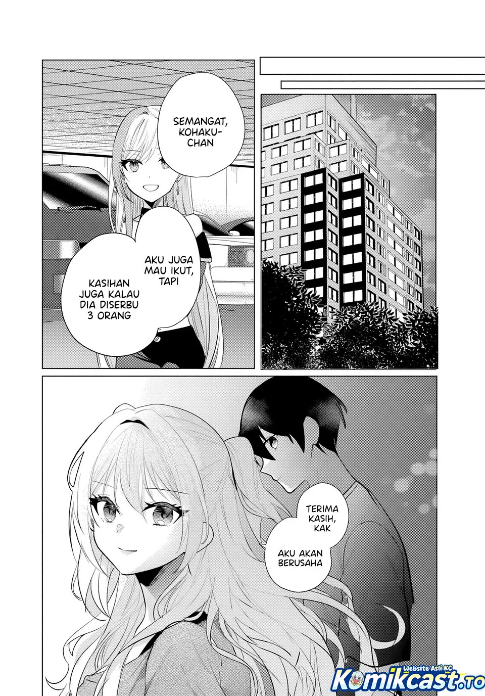 Houkago, Famiresu de, Kurasu no Ano Ko to Chapter 12 Gambar 20