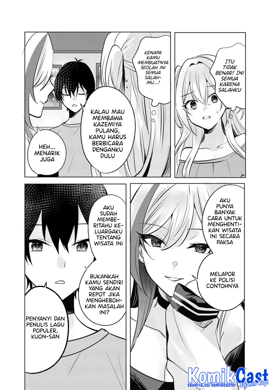 Houkago, Famiresu de, Kurasu no Ano Ko to Chapter 9 Gambar 18