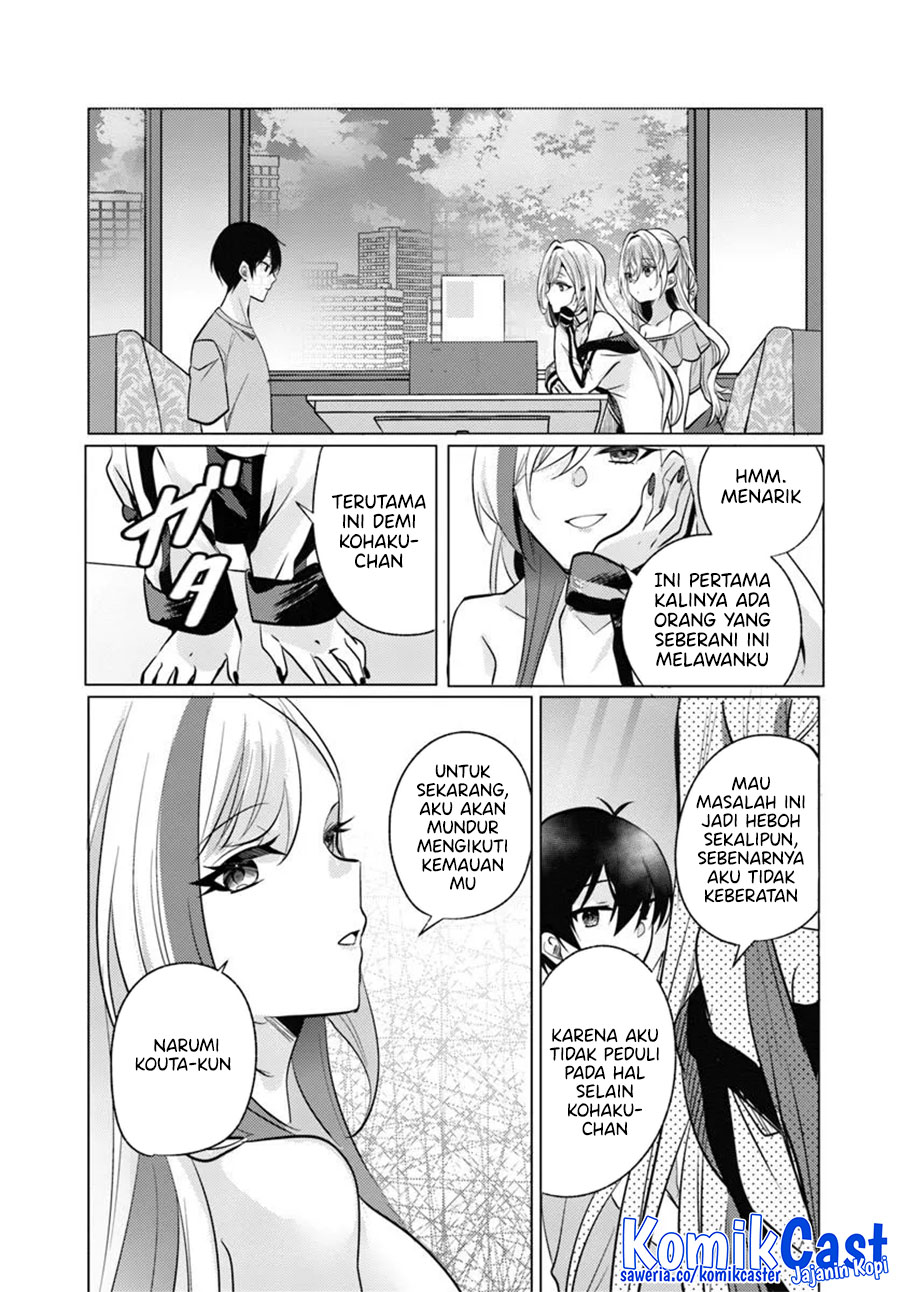 Houkago, Famiresu de, Kurasu no Ano Ko to Chapter 9 Gambar 19
