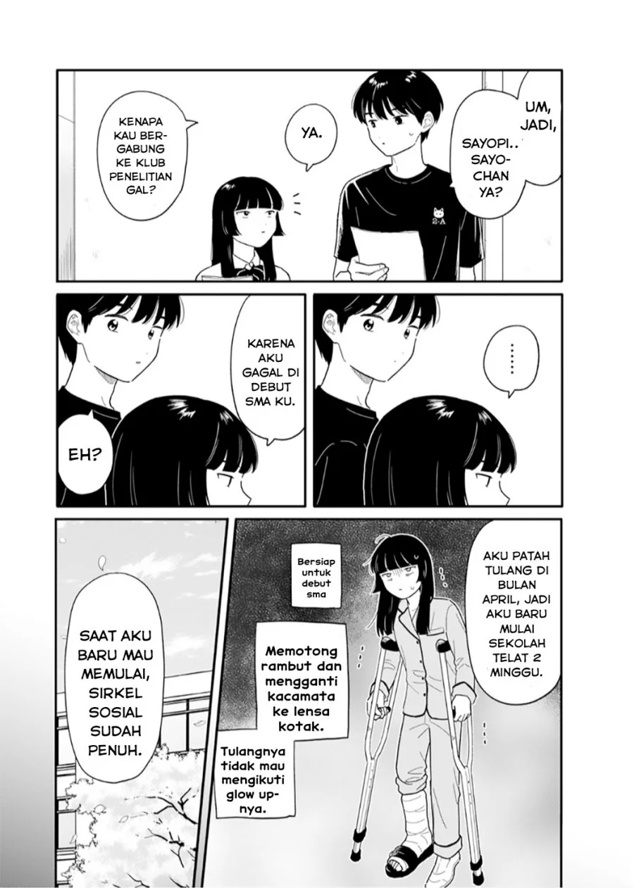 Houkago Kitaku Biyori Chapter 48 Gambar 12