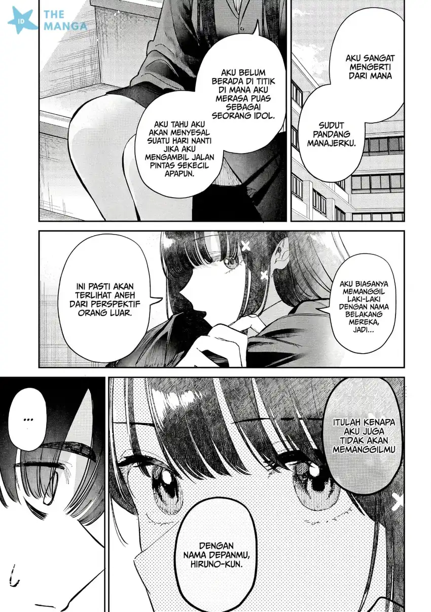 Houkago no Idol ni wa Himitsu ga aru Chapter 53 - Halaman 12
