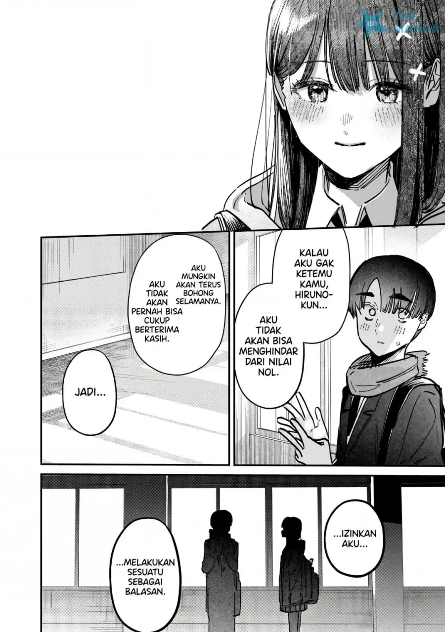 Houkago no Idol ni wa Himitsu ga aru Chapter 60 - Halaman 13