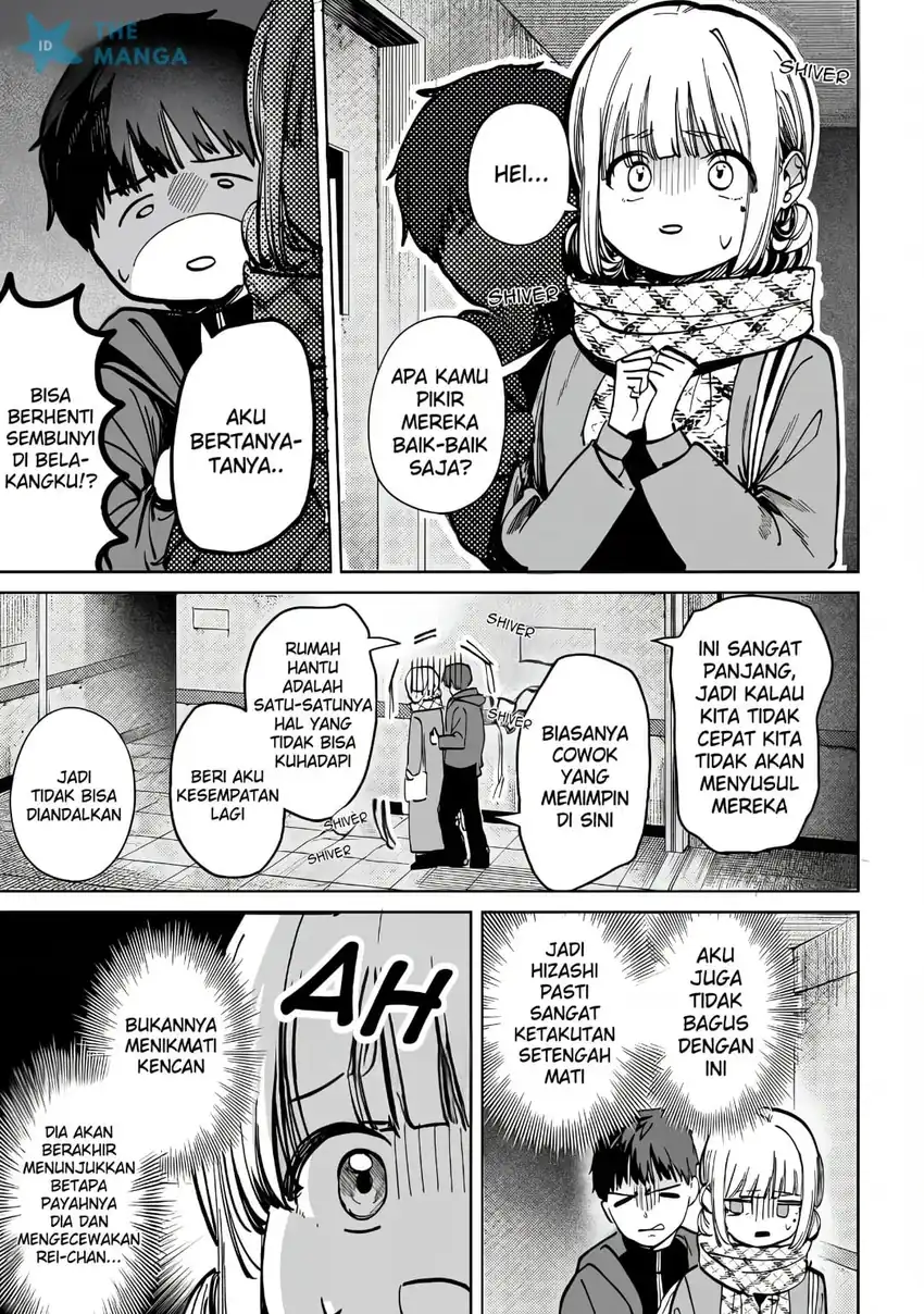 Houkago no Idol ni wa Himitsu ga aru Chapter 68 Gambar 13