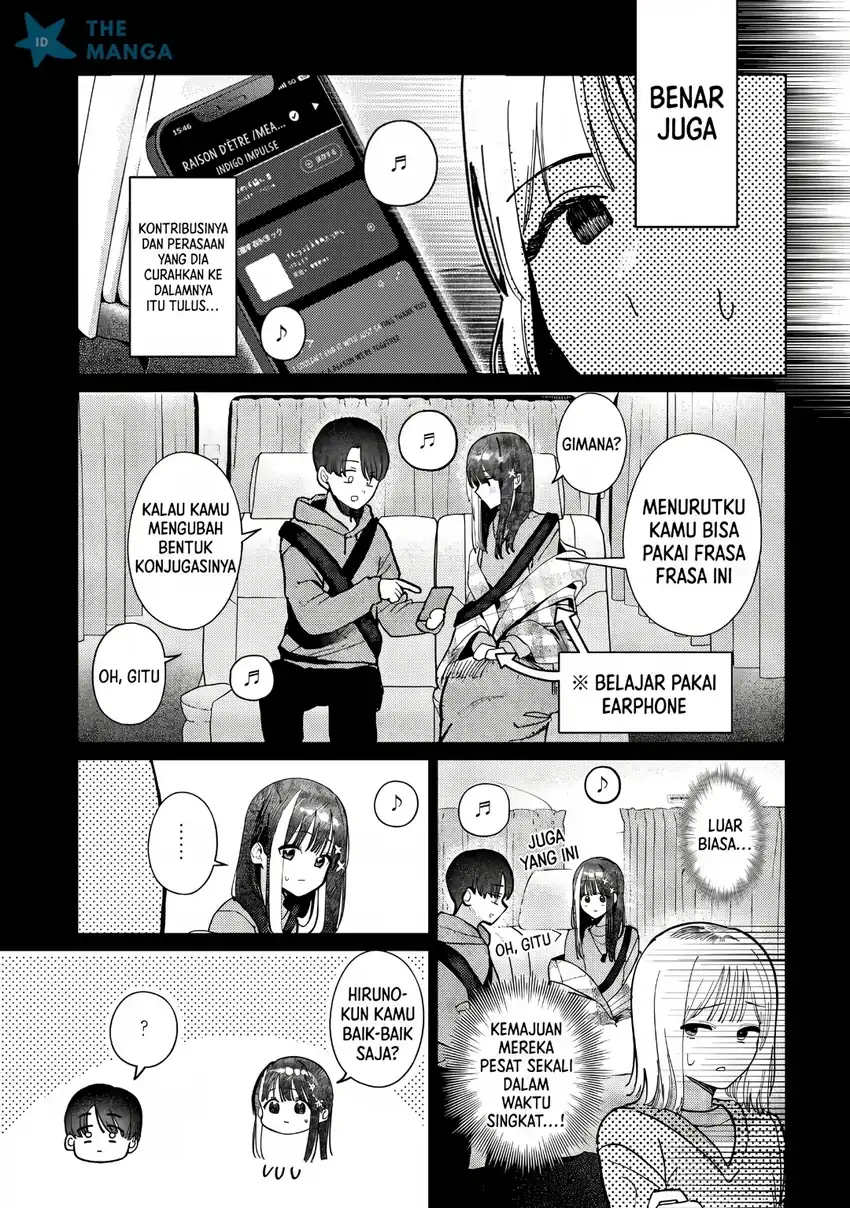 Houkago no Idol ni wa Himitsu ga aru Chapter 81 Gambar 12