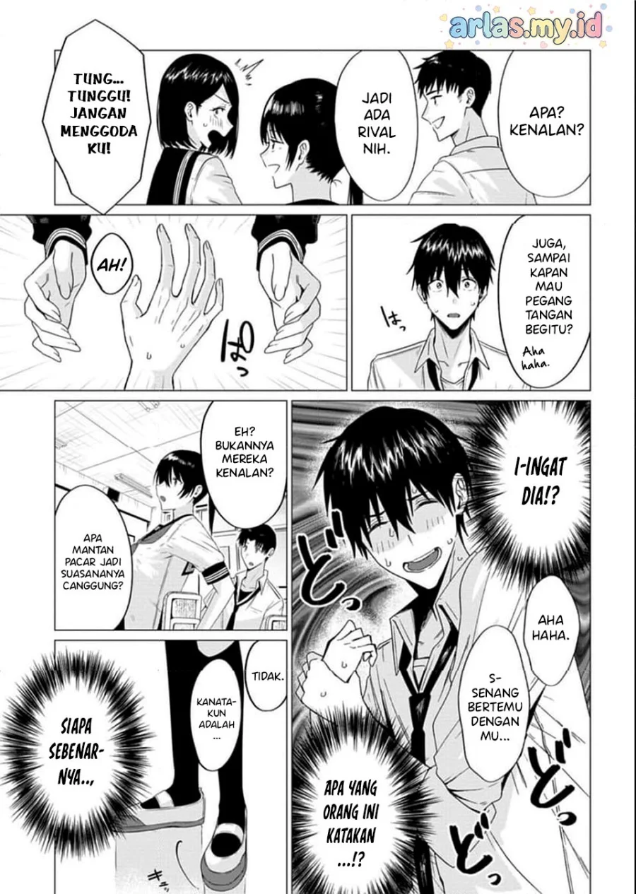 Houkago no Luminous Chapter 1 Gambar 12