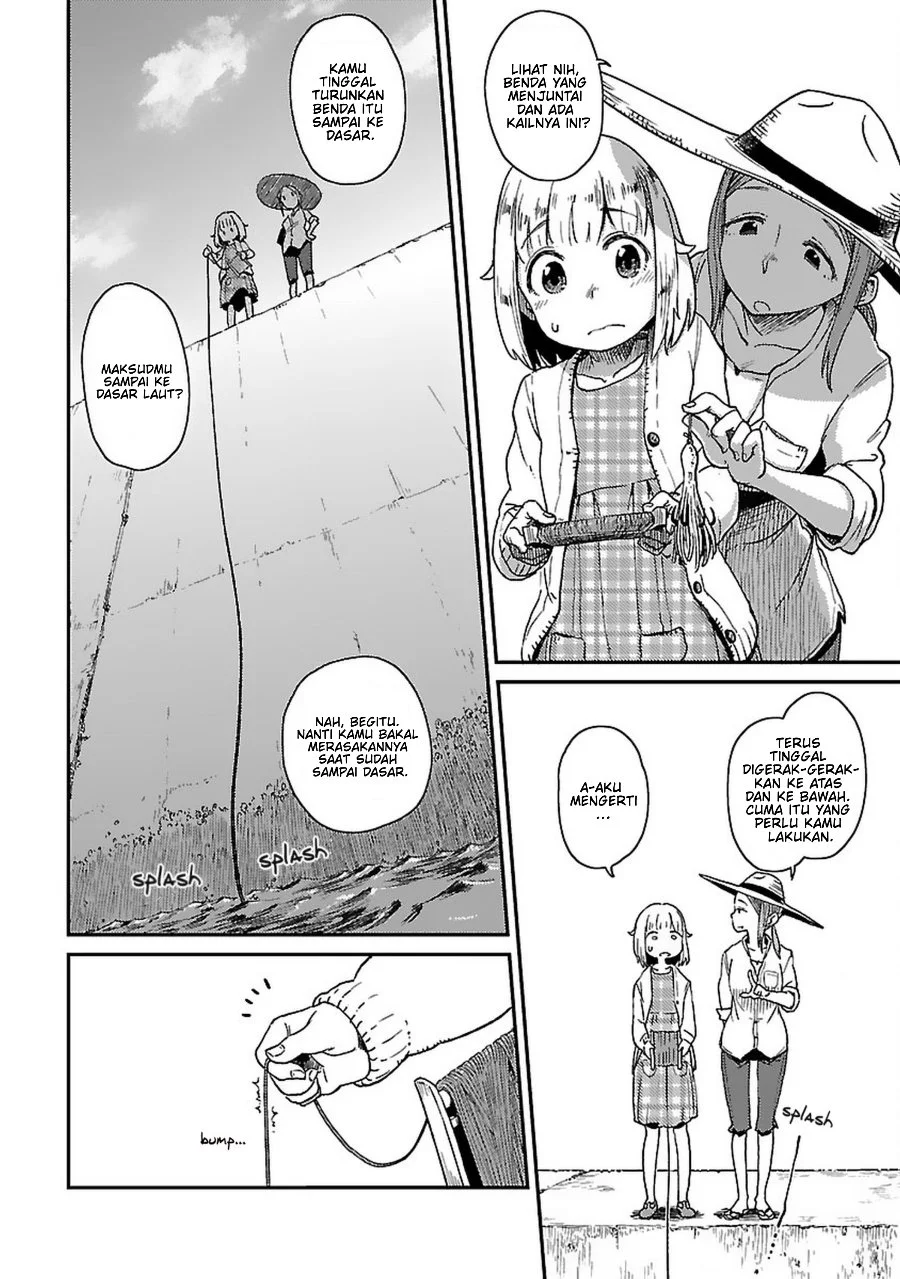 Houkago Teibou Nisshi Chapter 1 Gambar 18