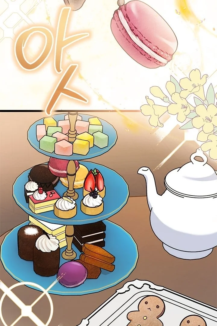 How Can You Pay Back The Kindness I Raised With Obsession? Chapter 1 Gambar 54