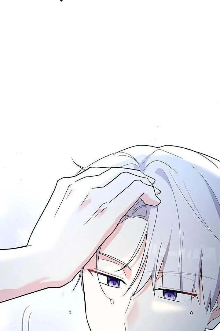 How Can You Pay Back The Kindness I Raised With Obsession? Chapter 10 Gambar 61
