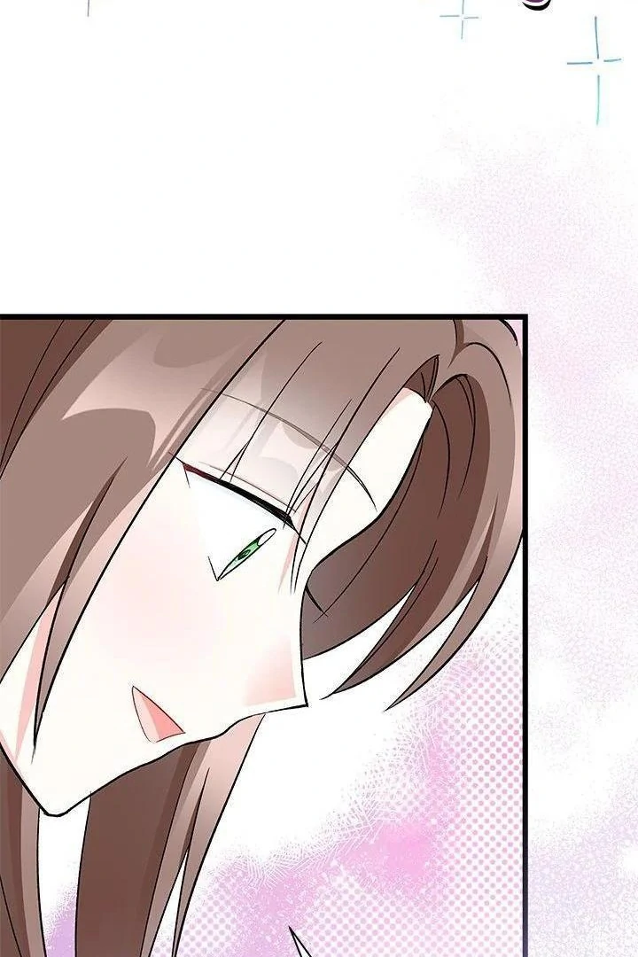 How Can You Pay Back The Kindness I Raised With Obsession? Chapter 23 Gambar 67